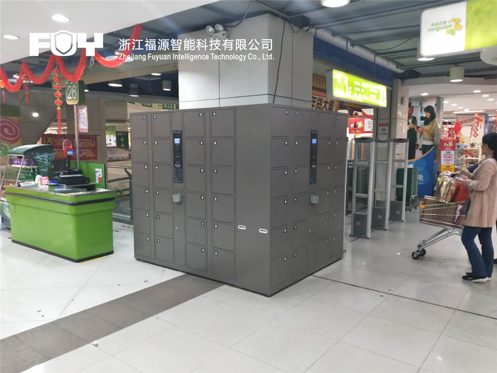 存包柜 存包柜