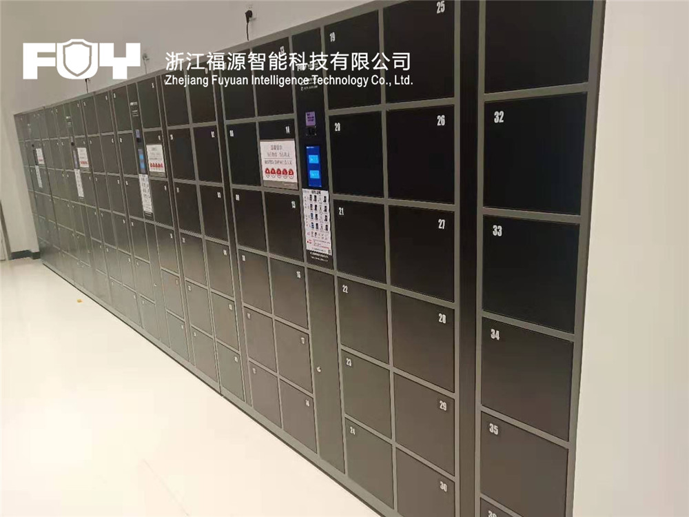 存包柜 存包柜