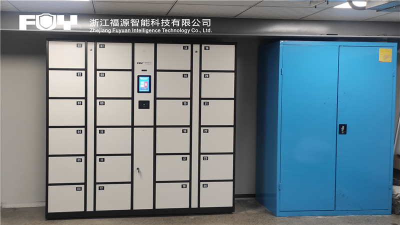 智能寄存柜 智能寄存柜