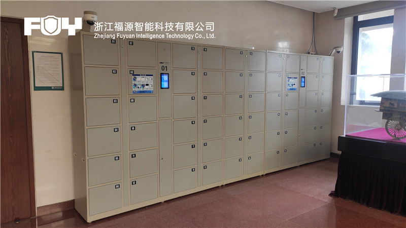 寄存柜 寄存柜